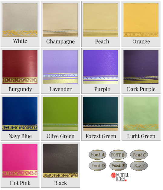 Picture of Lilac Whispers